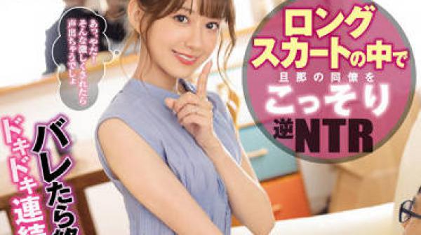 IPX-990 惊心动魄的性爱过程-希島あいり